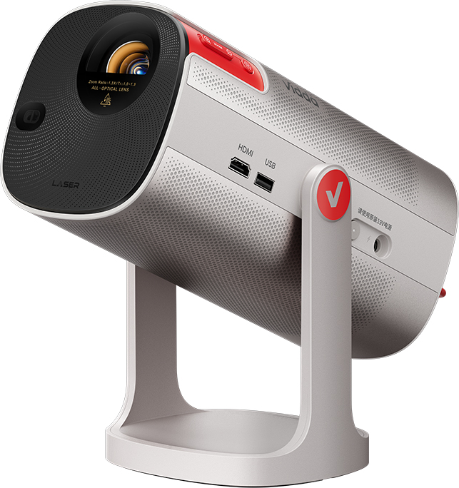 Vidda LightGo
