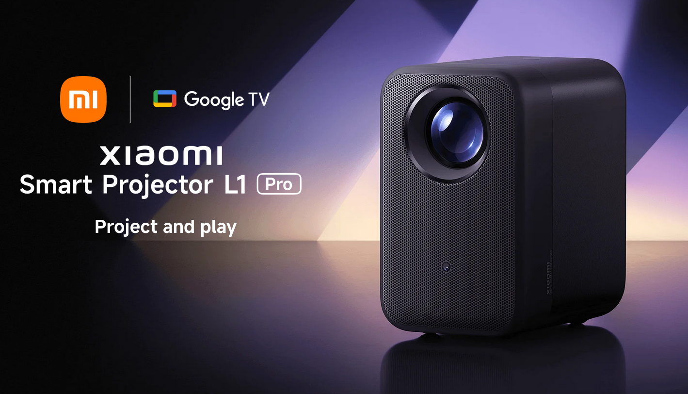 Xiaomi Smart Projector L1 Pro — фотография точной модели.